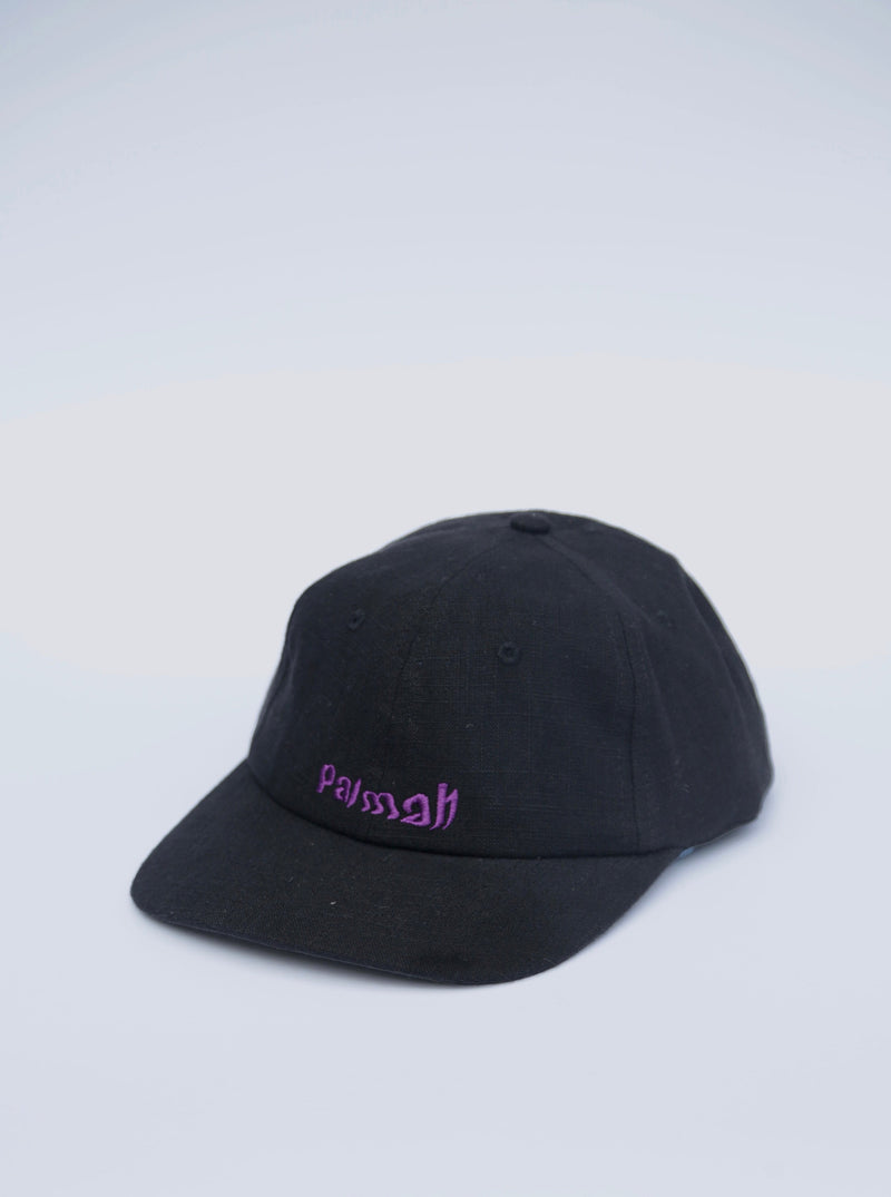 Distorted Cap (Hemp) - Midnight